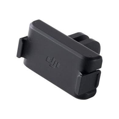 DJI DJI Action 2 Magnetic Adapter Mount CP-OS-00000185 190021045514