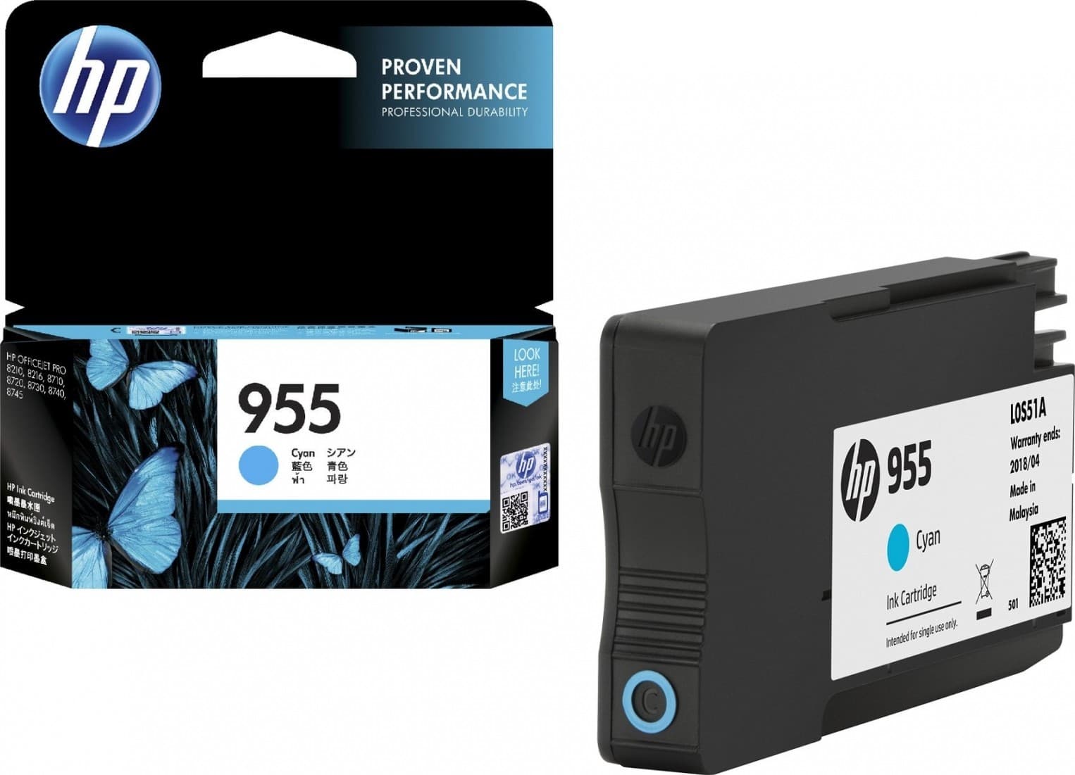 HP HP 955 CYAN ORIGINAL INK CARTRIDGE 3226246