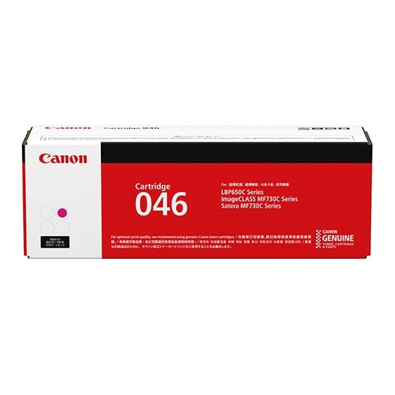 CANON CANON CART046M 3742829
