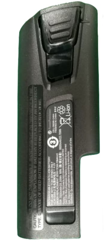ZEBRA ZEBRA SPARE BATTERY 7000 MAH 10 PACK 4449383