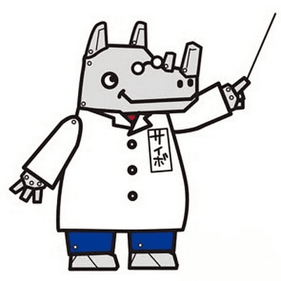 RIKA RIKA VIBRATION SEN - 12-24VDC - RS485 5616822