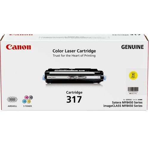 Canon Canon CART317 Yellow Toner CART317Y