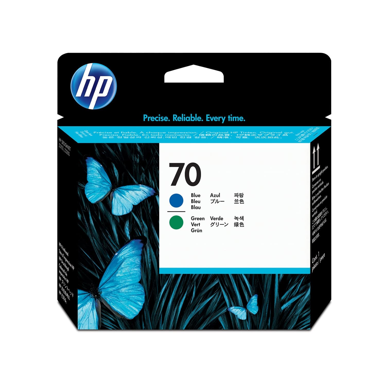 HP HP #70  Blue & Green PH C9408A HI70BG