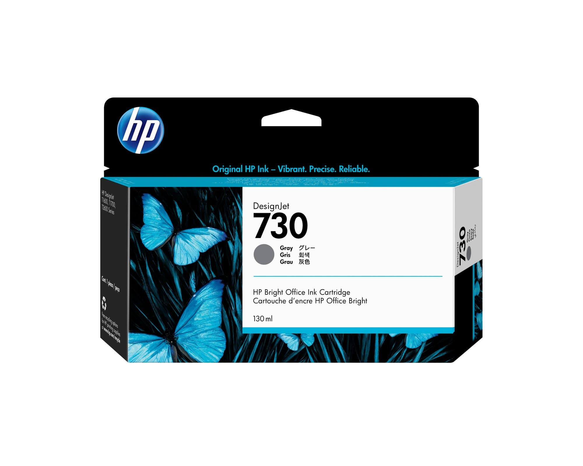 HP HP 730 DJ  Gray Ink P2V66A HI730GY