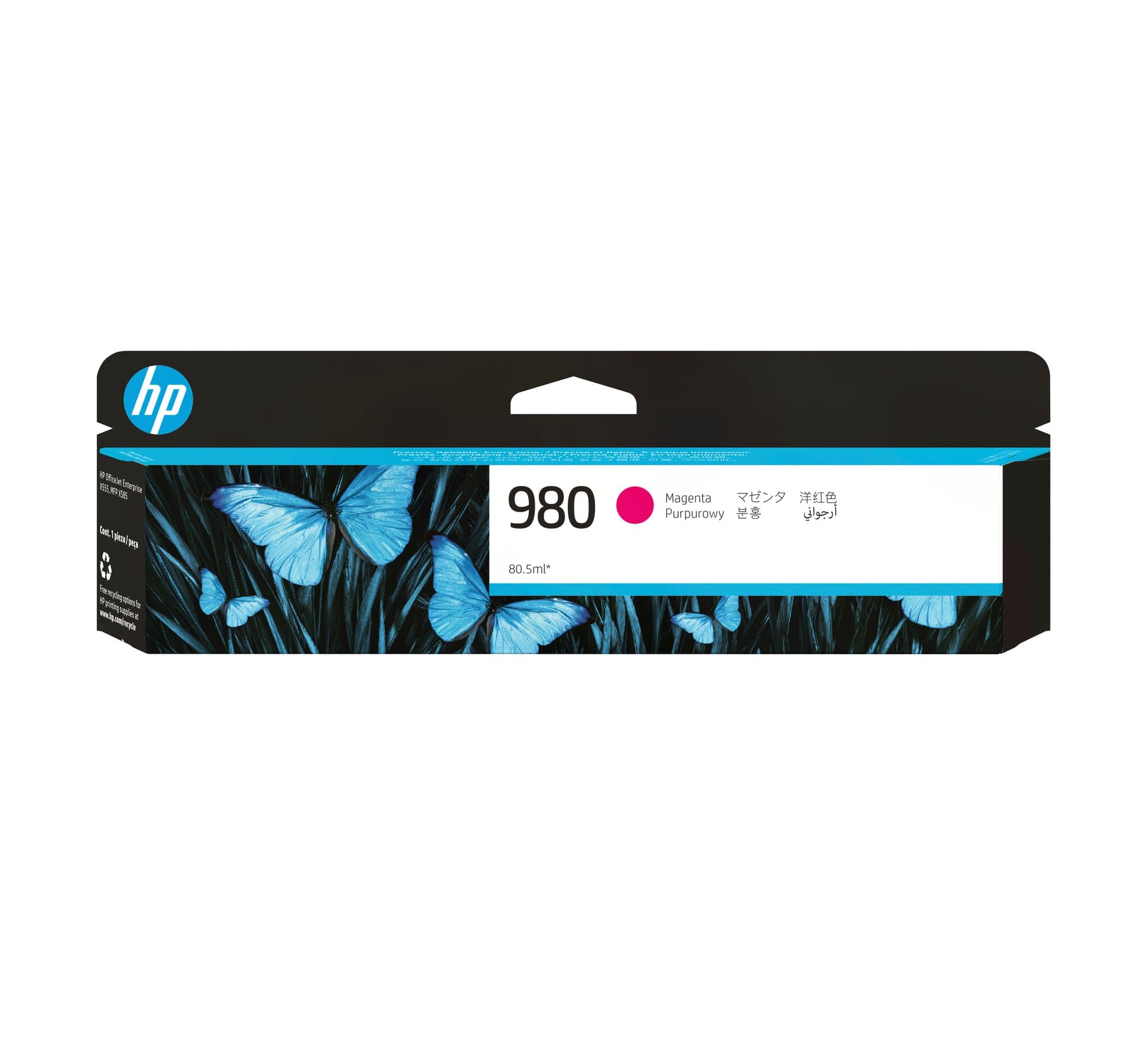 HP HP #980 Mag Ink Cart D8J08A HI980M