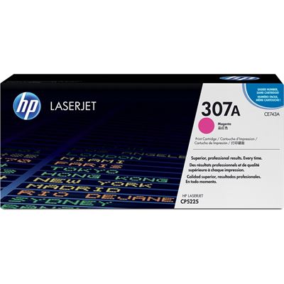 HPE Aruba 4Y FC NBD Exch ED/R7205CntrlTAASVC,7205 Controller TAA,9x5 HW support with next bus HPE — view 2