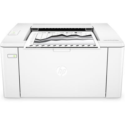 HPE Aruba 1Y FC 4H Exch ED/R AWDL360 ENT SVC,AW DL360 ENT Appliance,24x7 HW support with 4 hou HPE — view 2