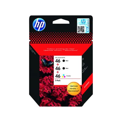 HPE Aruba 1Y FC NBD Exch ED/RIAP 207 TAA SVC,IAP 207 TAA,9x5 HW support with next business day HPE — view 2