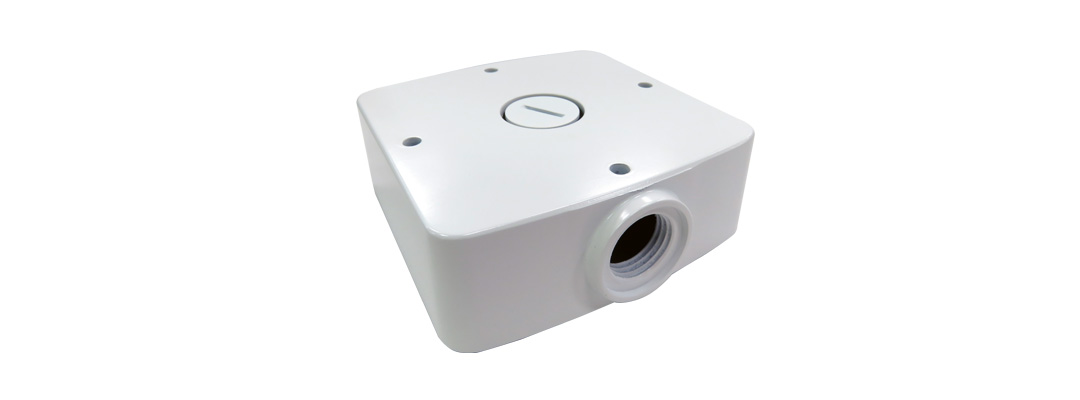 Lilin BCR02w Cable Boxes Lilin — view 2