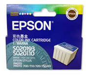 EPSON T0530 INK CARTRIDGE COLOUR 220 EPSON — view 2