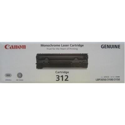 CANON CART312 BLACK TONER CART FOR LBP3100B CANON — view 2