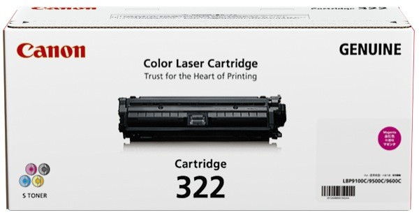 CANON CART322M MAGENTA CARTRIDGE CANON — view 2