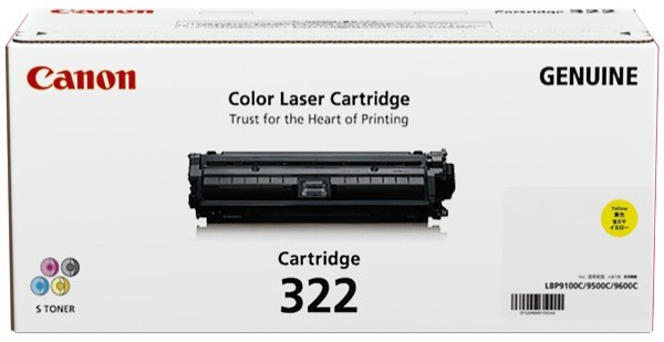 CANON CART322Y YELLOW CARTRIDGE CANON — view 2