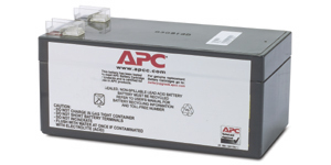 APC REPLACEMENT BATTERY APC — view 2