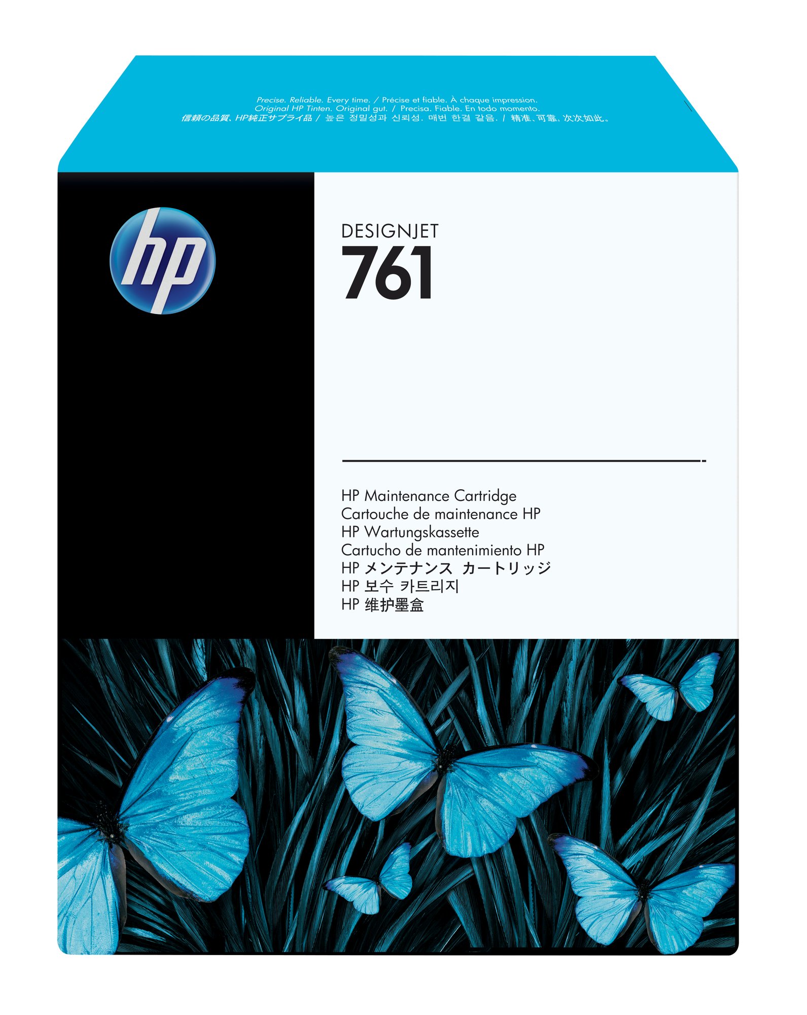 HP 761 Designjet Maintenance Cartridge HP — view 2