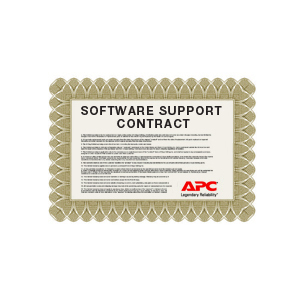 APC ISX CENTRAL SW 1YR STD APC — view 2