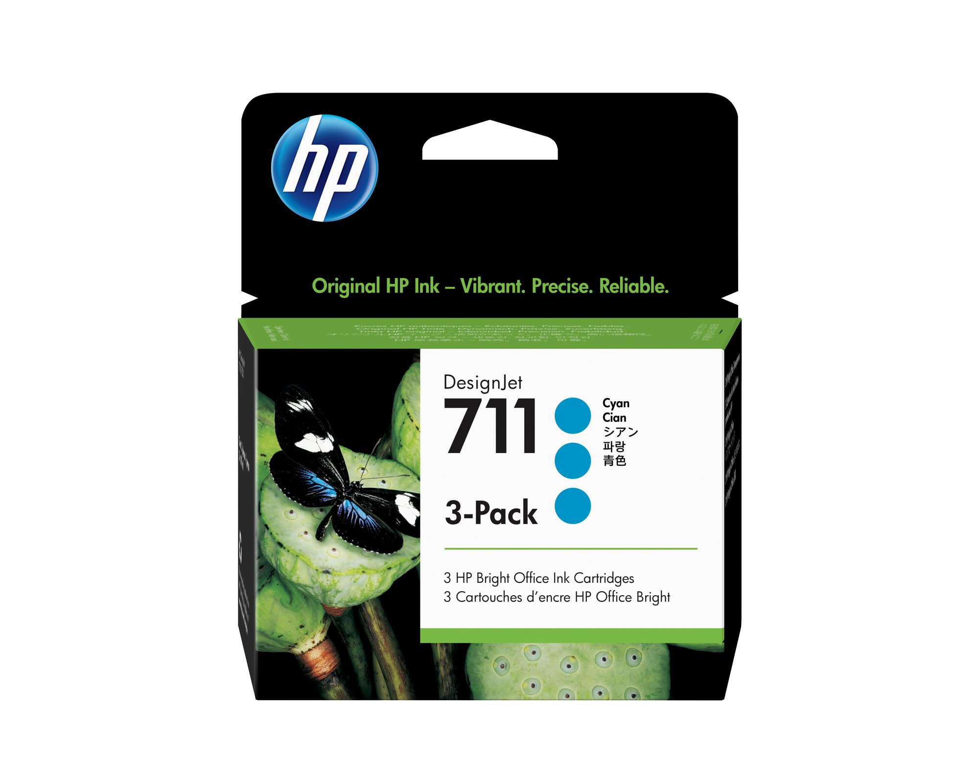 HP Printers & Office Equipment
