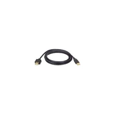 ERGOTRON KIT USB 2.0 6-FT CABLE ACCESSORY ERGOTRON — view 2