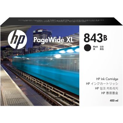 HP Printers & Office Equipment