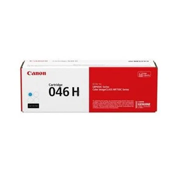 CANON CART046CII CANON — view 2