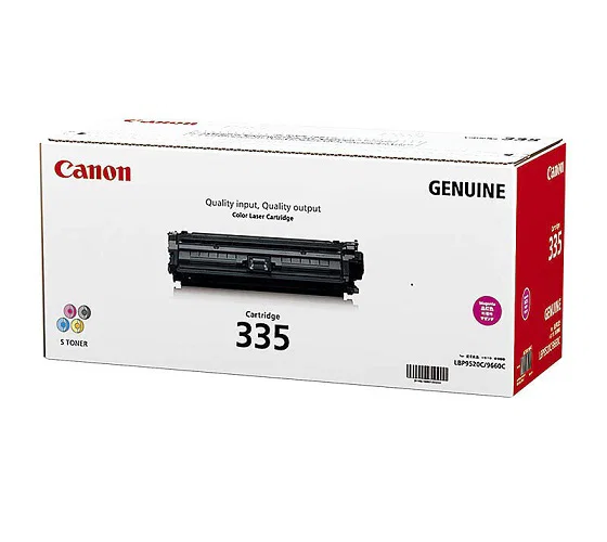 CANON CART335M CANON — view 2