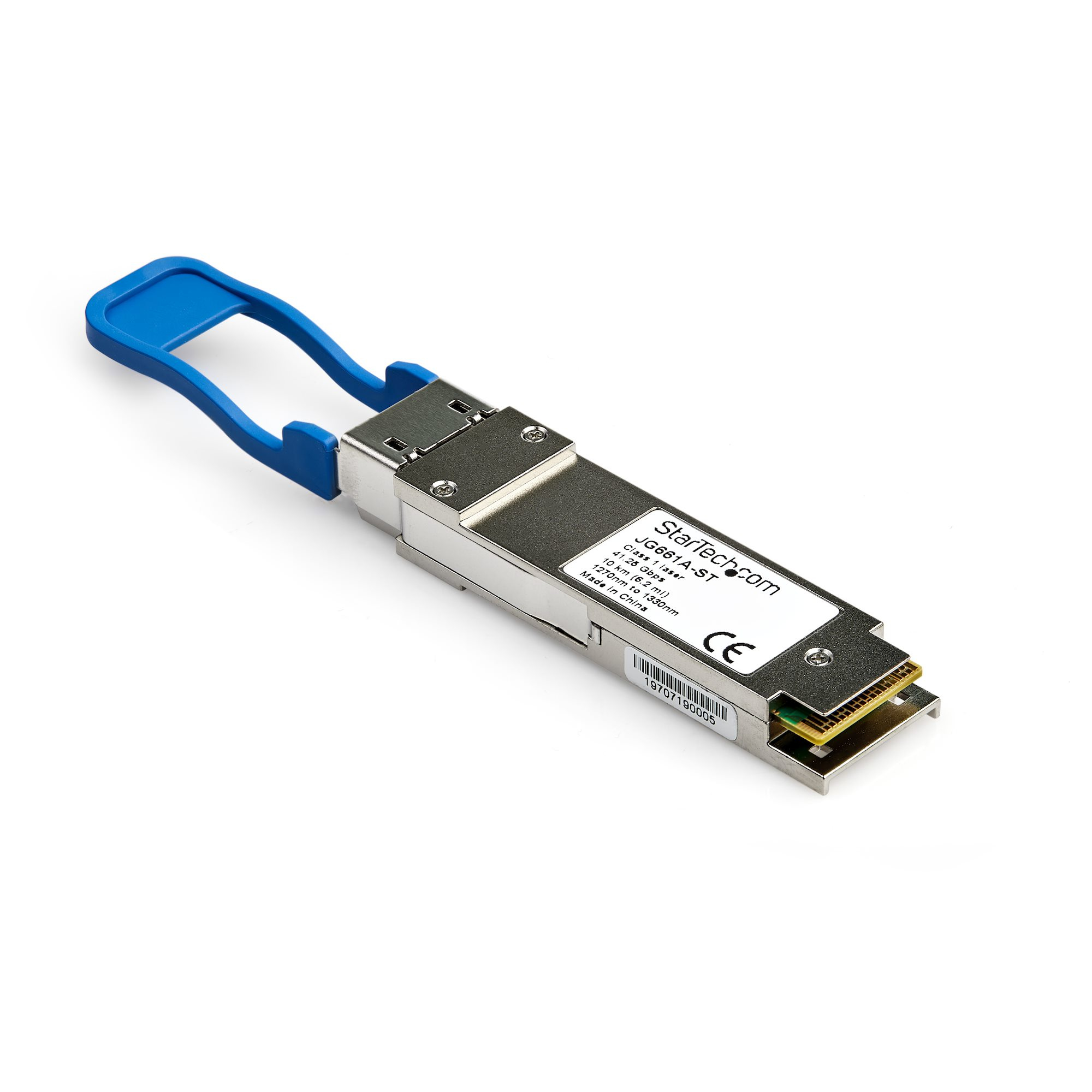 StarTech.com QSFP+ - HP JG661A Compatible StarTech.com — view 2