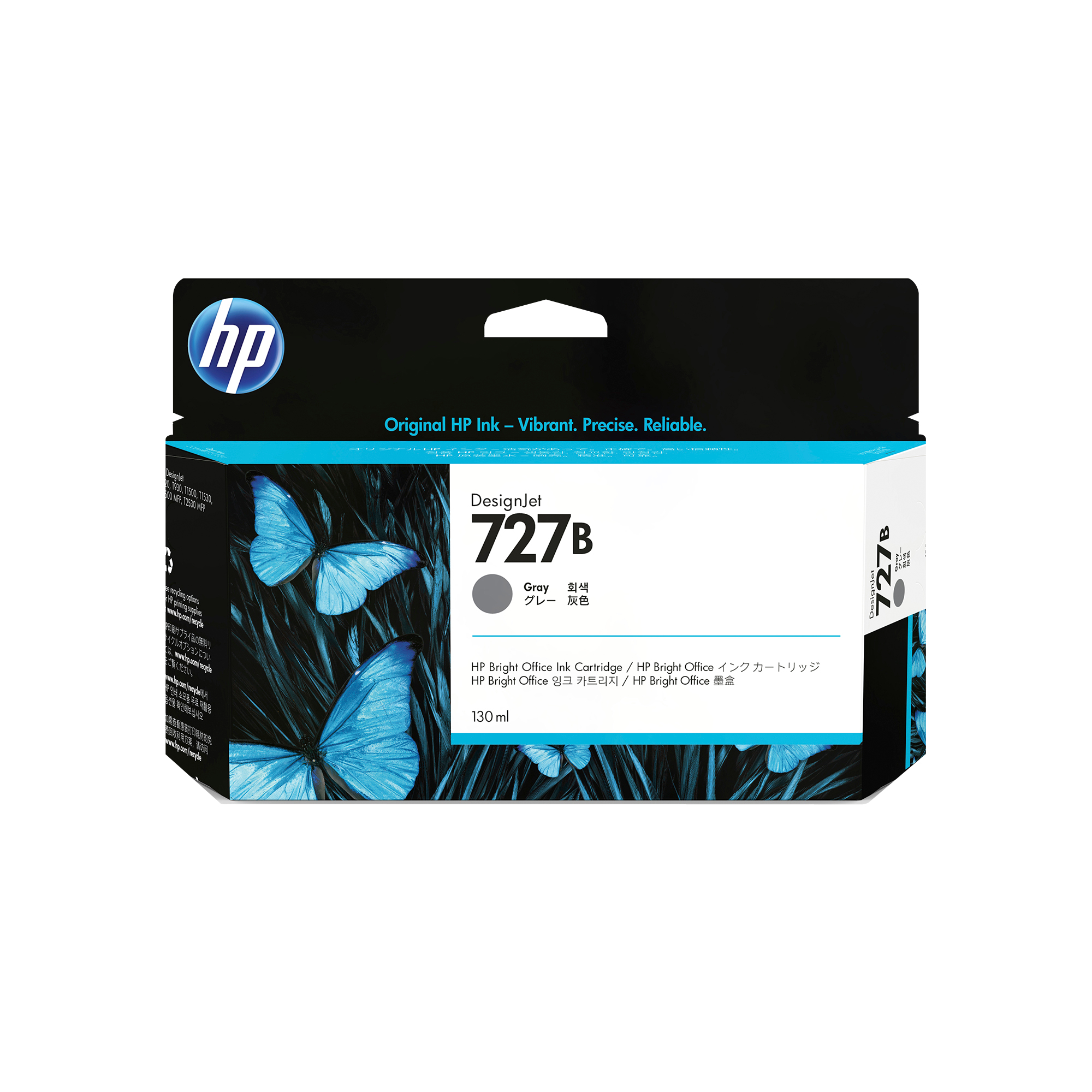 HP 727B 130ml Gray Ink Cartridge HP — view 2