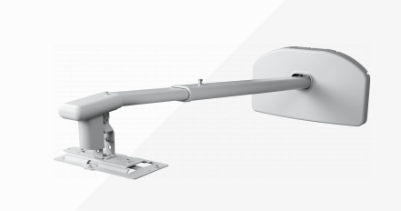 EPSON Wall Mount - ELPMB64 - EB-L2xx EPSON — view 2