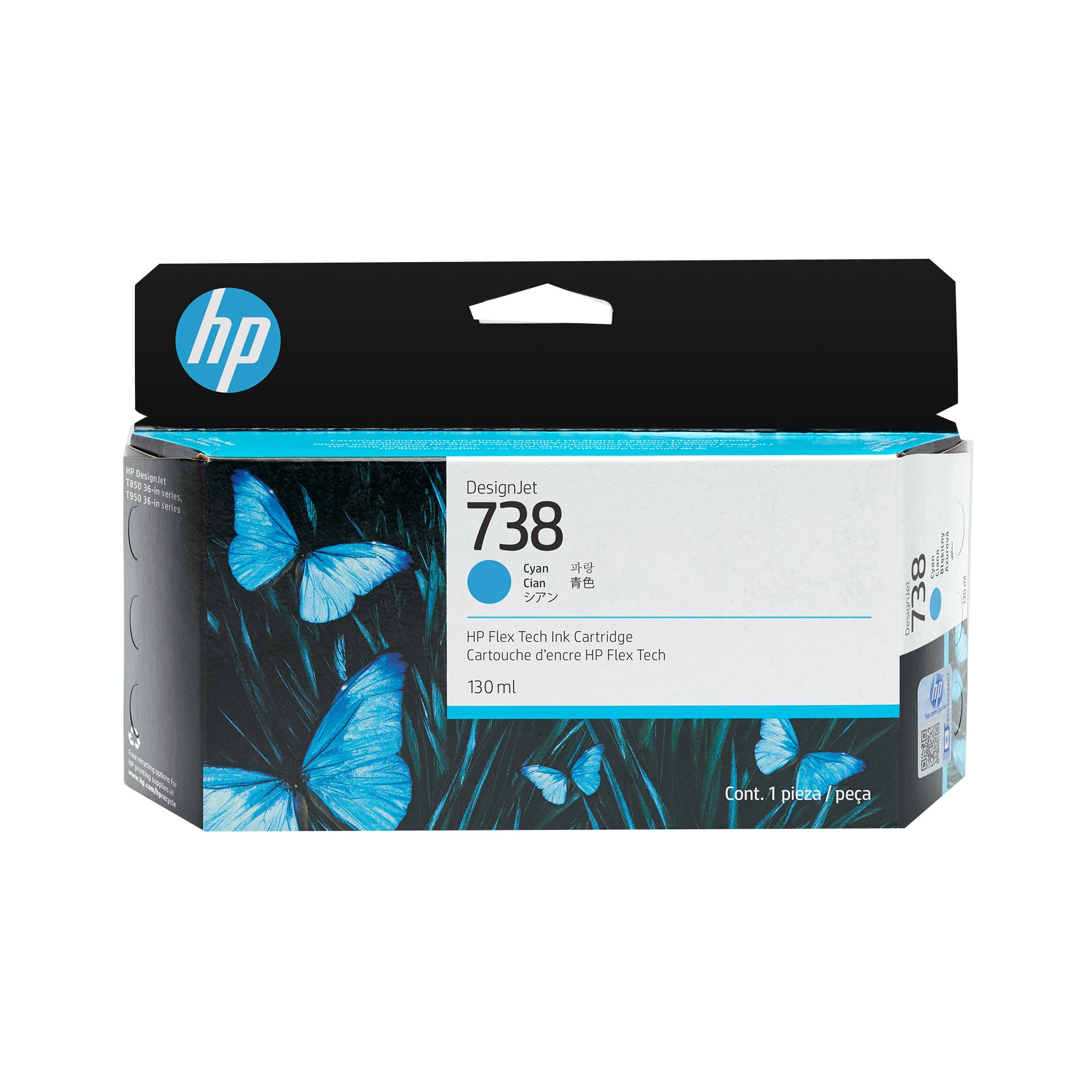 HP 738 130-ml Cyan DesignJet Ink Cartridge HP — view 2