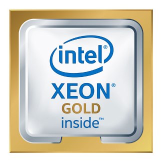 INTEL Xeon 5520+ 52.5M Cache 2. GHz Boxed INTEL — view 2
