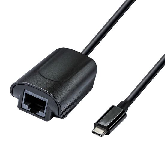 DYNAMIX USB-C To RJ45 Gigabit Ethernet Network Adapter. Dynamix — view 2