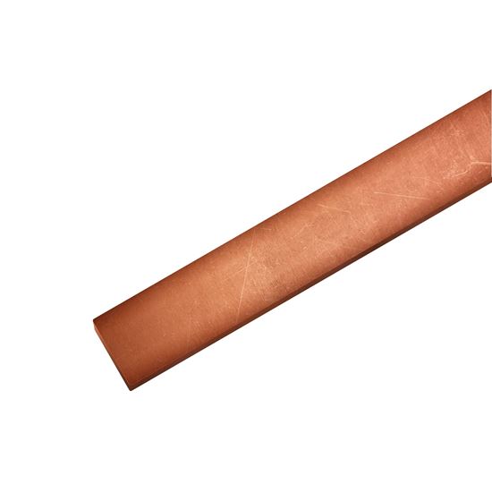 DYNAMIX Copper Earth Bar for 42RU Cabinets. Dynamix — view 2