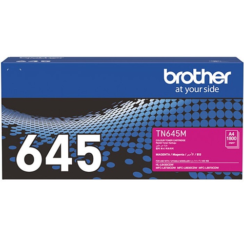Brother TN645M Toner Magenta Brother — view 2