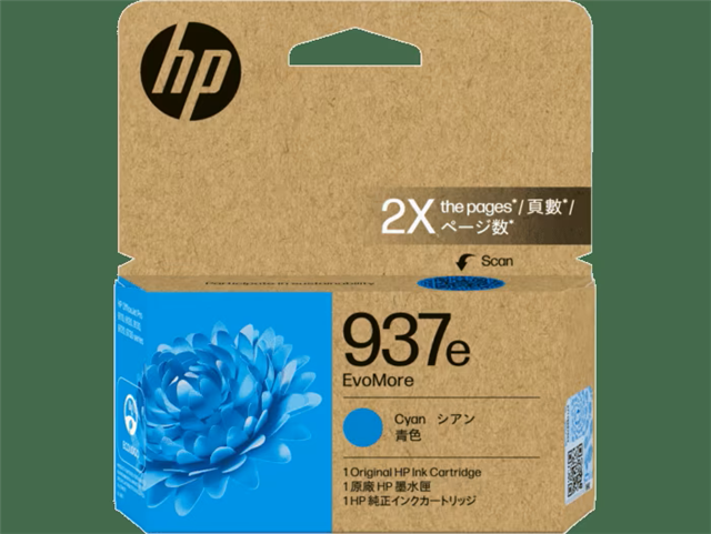 HP 937e EvoMore Cyan Original Ink Cartridge HP — view 1