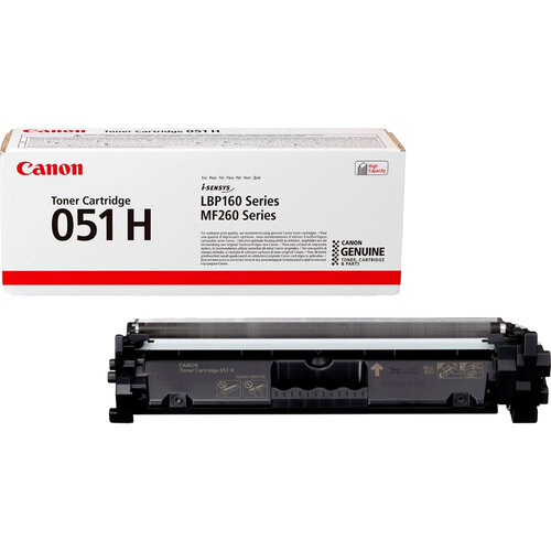 Canon CART051HY Black Toner Canon — view 2