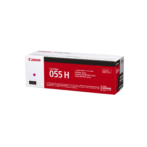 Canon CART055 Magenta HY Toner Canon — view 2