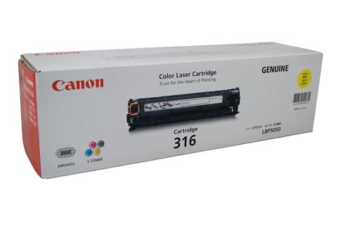 Canon CART316 Yellow Toner Canon — view 2