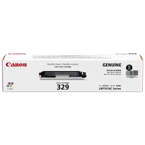 CART329BK Canon Black Toner Canon — view 2
