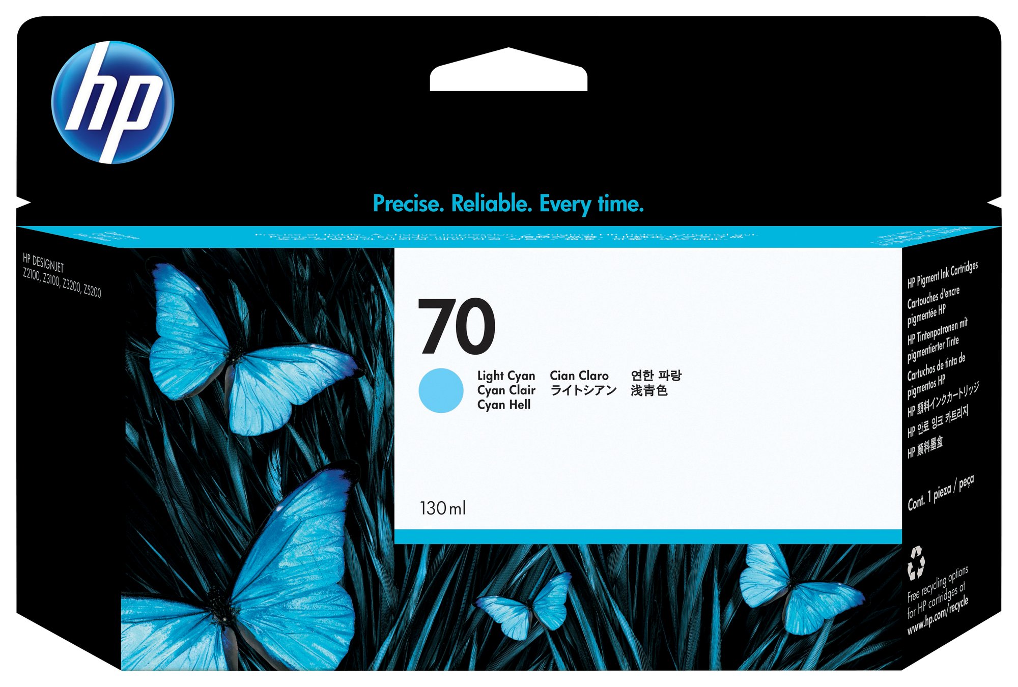HP Office Supplies