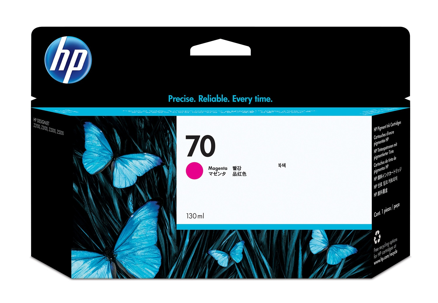 HP #70 130ml Mag Ink C9453A HP — view 2