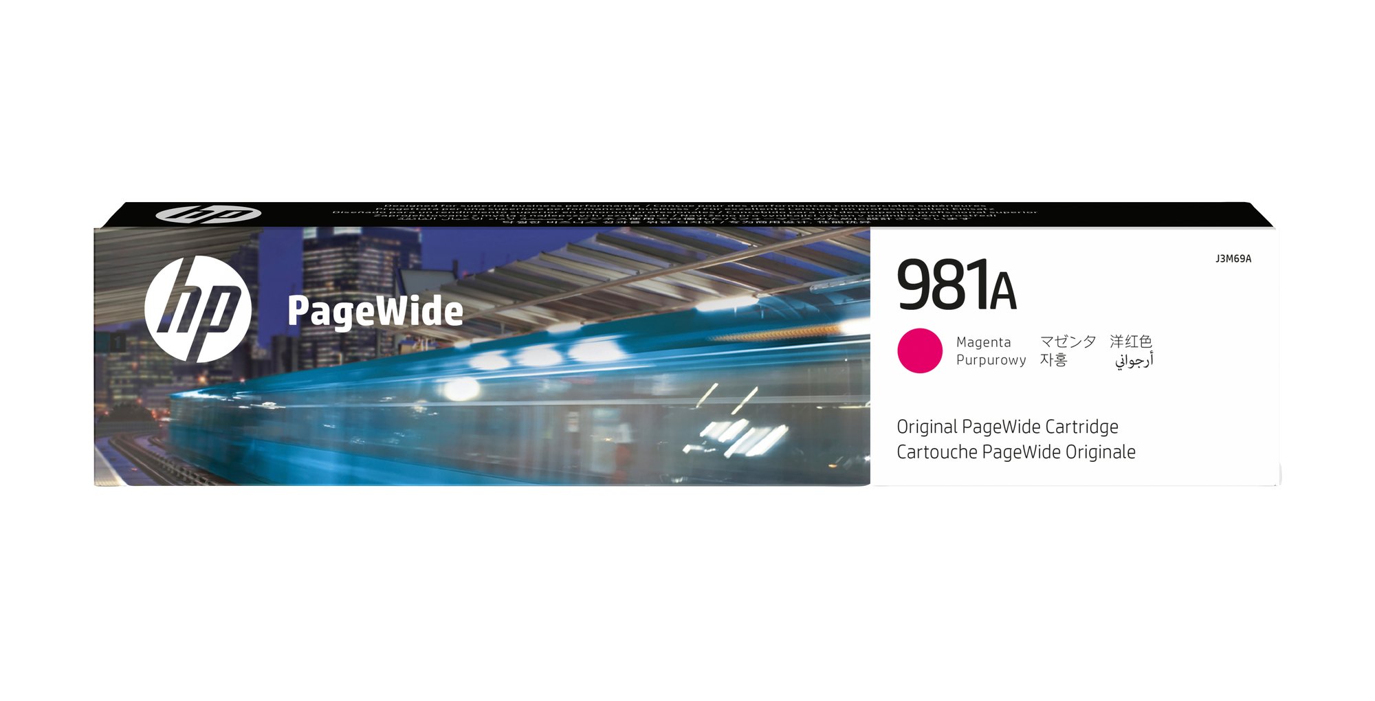 HP 981A Mag Pagwide Ink J3M69A HP — view 2