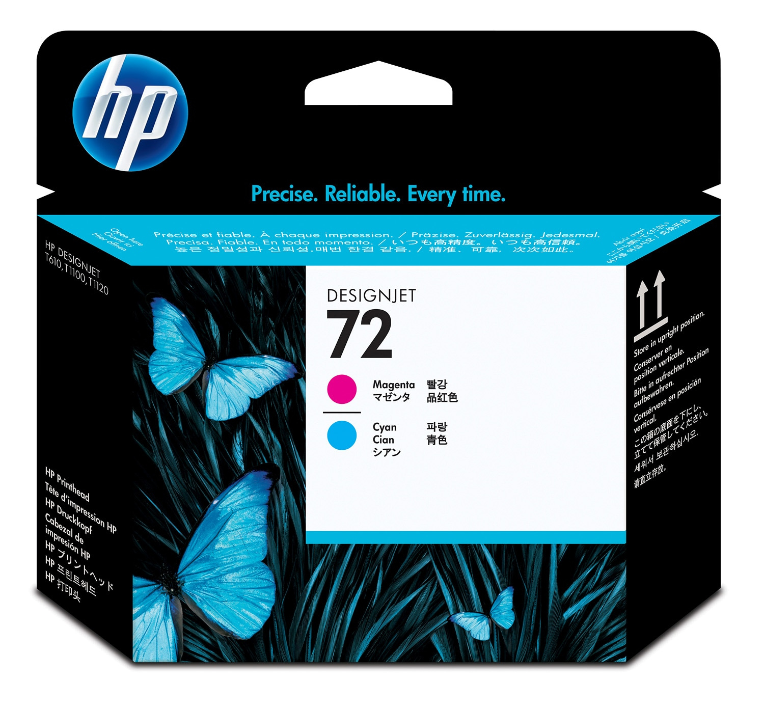 HP #72 Cyan Mag P/head C9383A HP — view 2