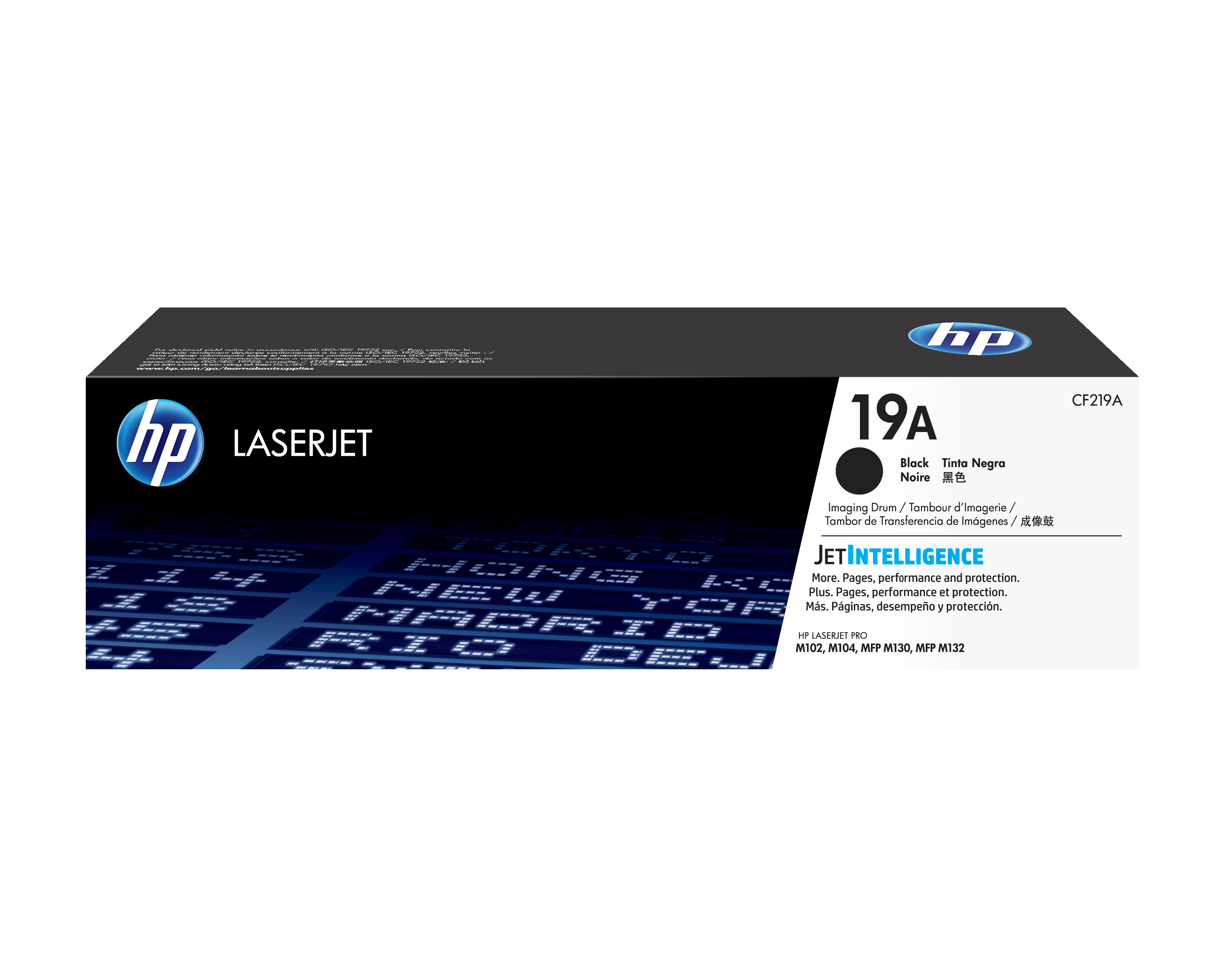 HP #19A Imaging Drum CF219A HP — view 2