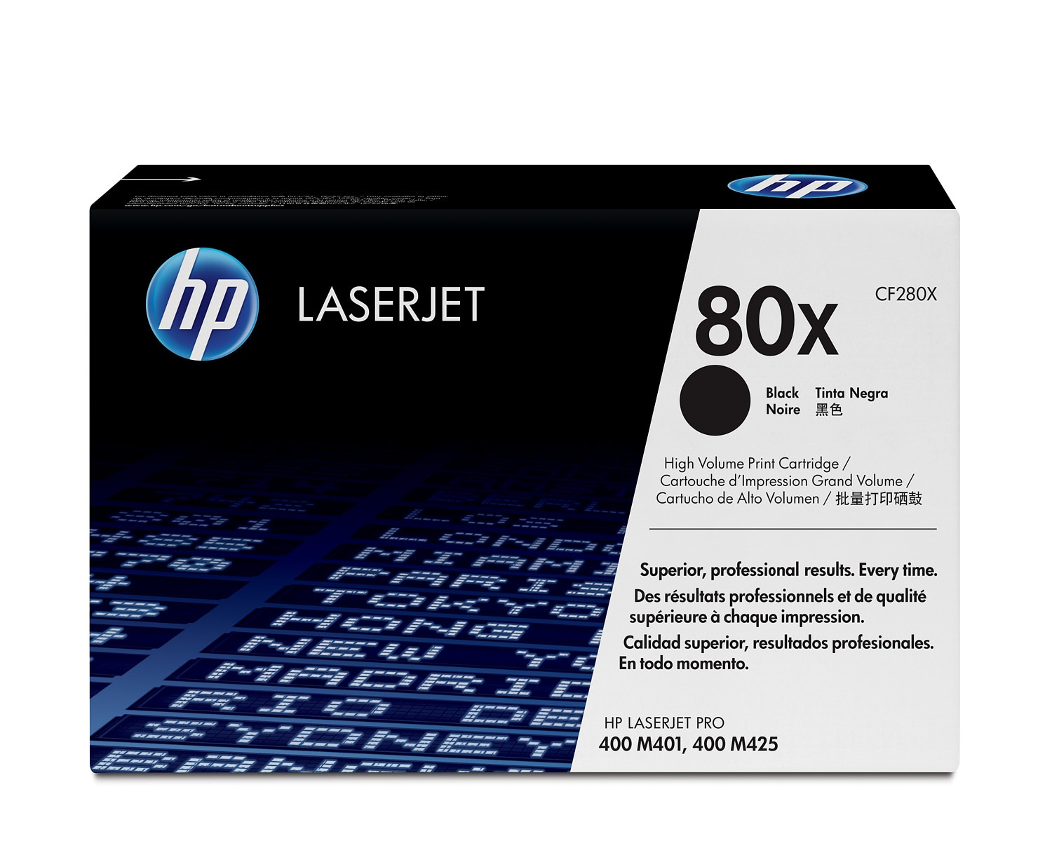 HP Printers & Office Equipment