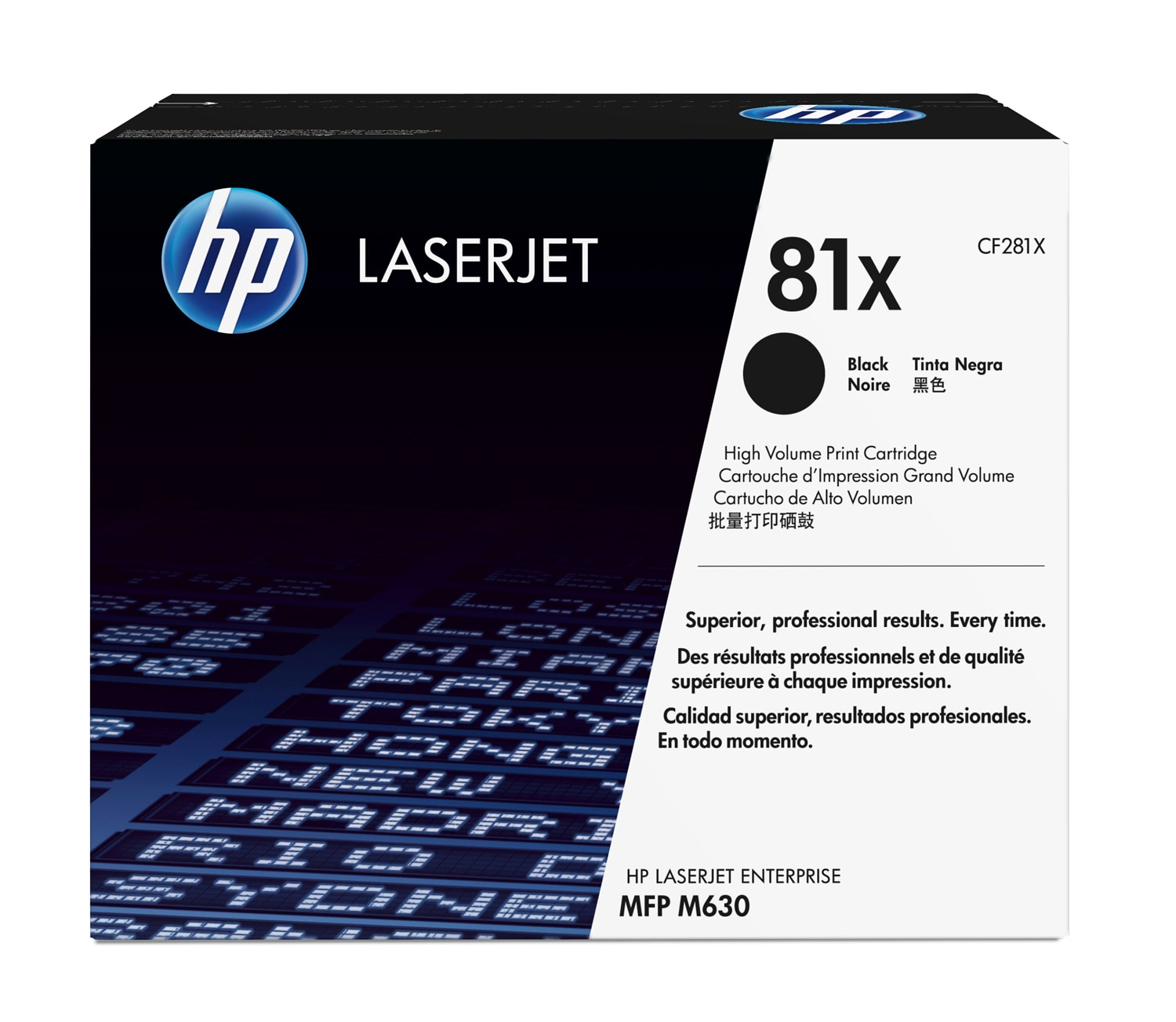 HP #81X Black Toner CF281X HP — view 2
