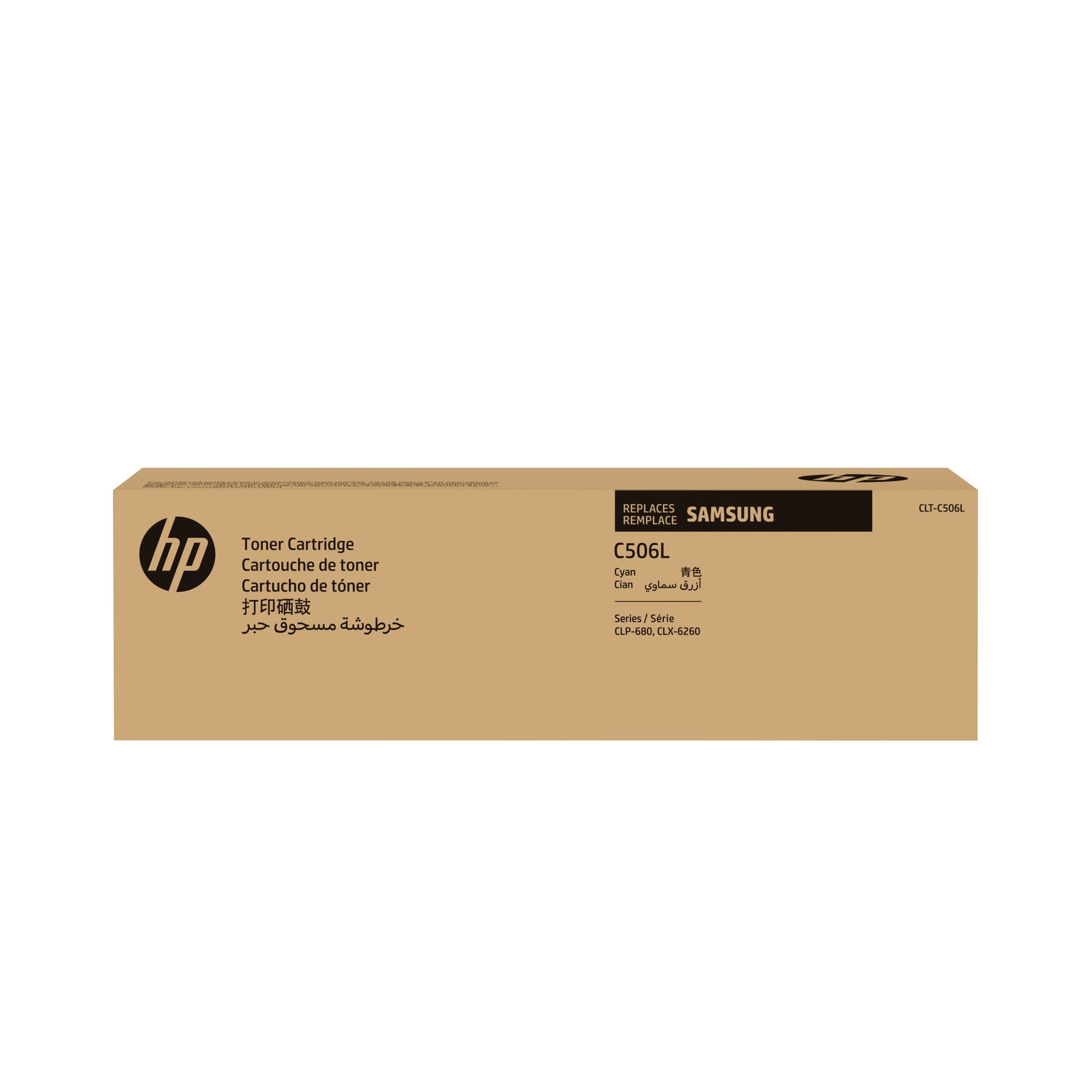 Samsung CLTC506L Cyan Toner Samsung — view 2
