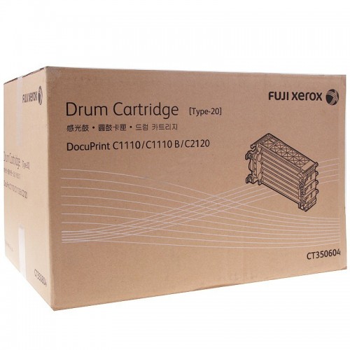 Fuji Xerox CT350604 Drum Cart Fuji Xerox — view 2